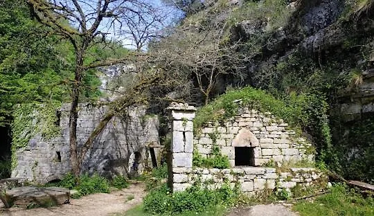 Le Petit Bois, Pres De Rocamadour, Padirac